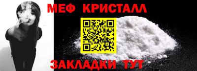 гашик Ярцево