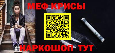 гашик Ярцево