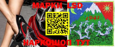 спиды Ярославль