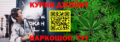 спиды Ярославль