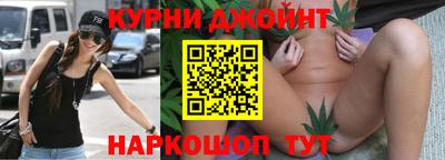 индика Янаул