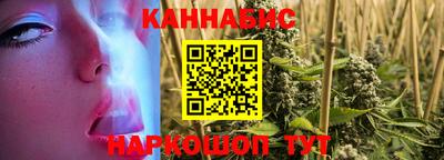 индика Янаул