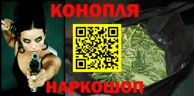 гашик Ярцево