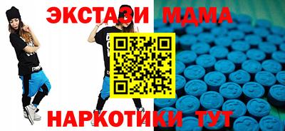 гашик Ярцево