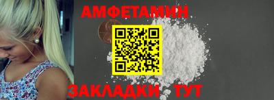 гашик Ярцево