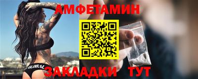индика Янаул