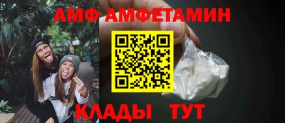 гашик Ярцево