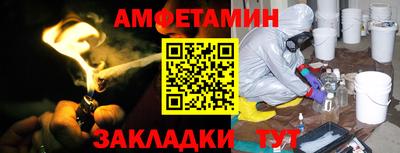 индика Янаул