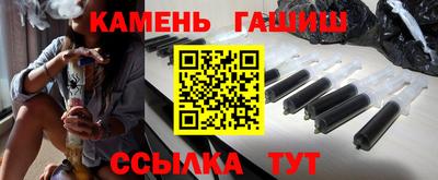 индика Янаул