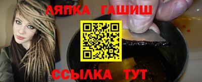 спиды Ярославль