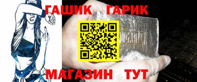 спиды Ярославль
