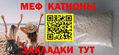 гашик Ярцево