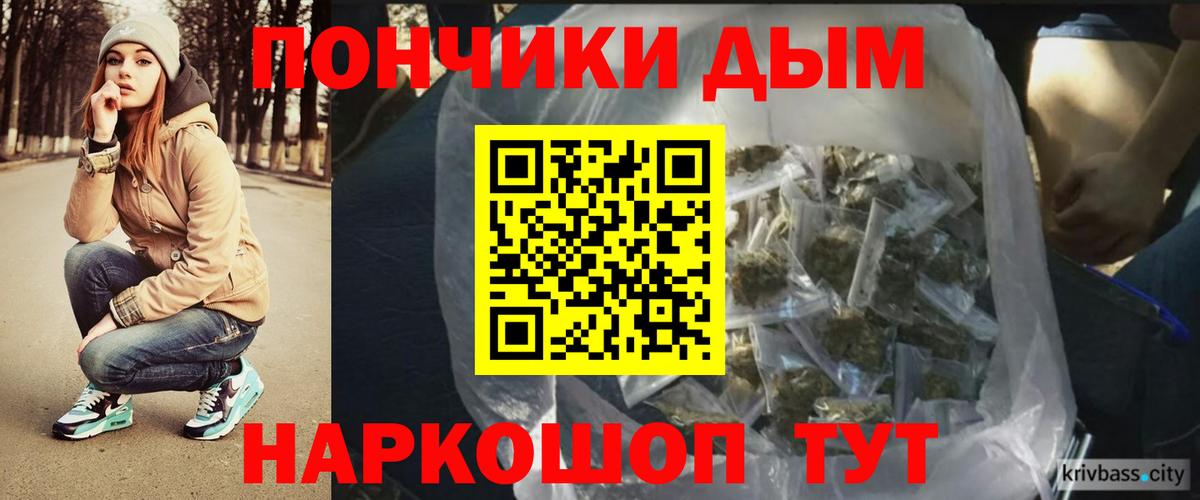Шишки марихуана сатива Благодарный